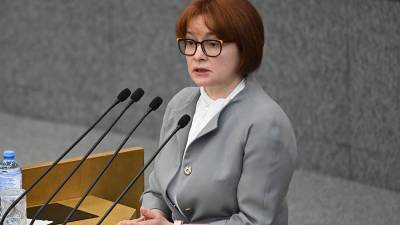 Владимир Путин - Эльвира Набиуллина - Набиуллина заявила о восстановлении экономики до докризисного уровня - iz.ru