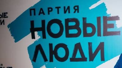 Победители реалити-шоу «Дебаты Кандидаты» окунулись в проблемы граждан России - 5-tv.ru - Россия