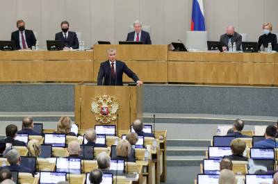 Вячеслав Володин - Володин: коронавирусом переболели около 200 депутатов Госдумы - pnp.ru