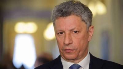 Юрий Бойко - Верховная Рада рассмотрит списание долгов за энергоносители теплокомунэнерго и водоканалов, — Бойко (ВИДЕО) - enovosty.com
