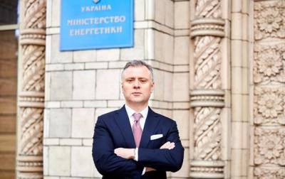 Юрий Витренко - Александр Новиков - Назначение главы Нафтогаза следует отменить - НАПК - korrespondent.net - Украина