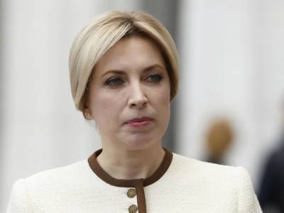 Ирина Верещук - Джо Байден - Верещук: НАТО тоже должно меняться - gordonua.com - Россия - Украина - Брюссель