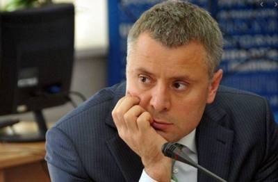 Юрий Витренко - Александр Новиков - Витренко незаконно назначен главой Нафтогаза, — НАПК - enovosty.com