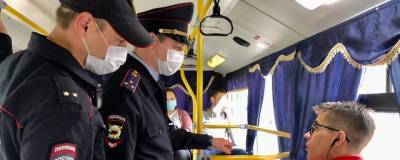 В Подмосковье ужесточили штрафы за отказ ношения масок - runews24.ru - Москва - Московская обл.
