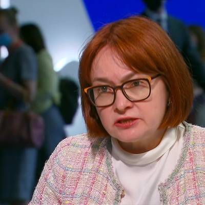 Эльвира Набиуллина - Российская экономика восстановилась до докризисного уровня - radiomayak.ru