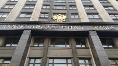 Владимир Жириновский - Госдума сняла с повестки вопрос о включении вакцины от COVID-19 в календарь прививок - piter.tv