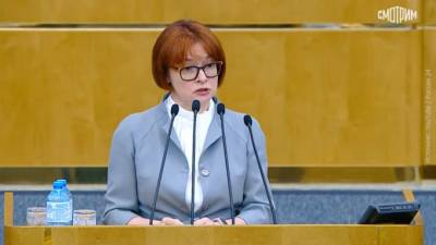 Владимир Путин - Эльвира Набиуллина - В ЦБ заявили, что все системно значимые банки России должны подключиться к сервисам СБП - piter.tv