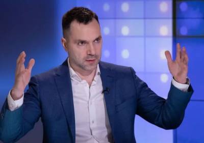 Алексей Арестович - Арестович назвал два варианта решения военного конфликта с Россией - real-vin.com - Киев