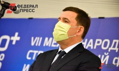 Евгений Куйвашев - Свердловские власти задумались над возвратом эпидограничений - fedpress.ru - Москва - Екатеринбург