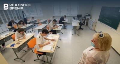 В Казани на ремонт в 201 образовательном учреждении потратят 291 млн рублей - realnoevremya.ru - респ. Татарстан - Казань