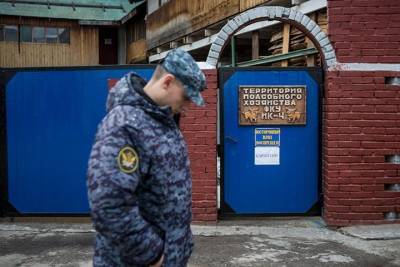 Сторонник «красного» режима: как поборы в томской колонии могли привести к смерти заключенного и ранениям замглавы УФСИН - tayga.info - Томск