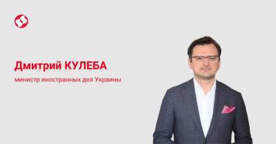Саммит НАТО и ПДЧ для Украины. Один вопрос: сколько еще реформ вам нужно - liga.net - Украина