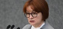 Набиуллина заявила об окончании кризиса в экономике и анонсировала «закручивание гаек» - finanz.ru