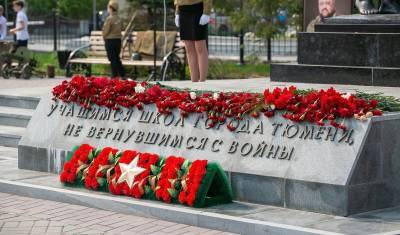 Смертный медальон бойца Великой Отечественной войны передадут родным в Тюмени - nashgorod.ru - Новосибирск - Тюмень - Сургут - Томск
