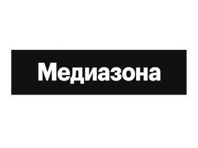 Евгений Пригожин - Максим Шугалей - Близкий к Пригожину политтехнолог потребовал признать "Медиазону" иноагентом - kasparov.ru