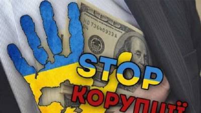 Владимир Зеленский - Дмитрий Разумков - Рада разблокировала подписание закона о защите обличителей в коррупции - hubs.ua