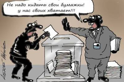 Члены УИК в Чувашии отделались штрафами за фальсификацию на выборах - cheb.mk.ru - респ. Чувашия