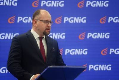 Павел Маевский - Президент PGNiG: Польша не отказывается от российского газа - eadaily.com - Норвегия
