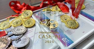 В Минэнерго подвели итоги IX сезона инженерного чемпионата CASE-IN - ren.tv