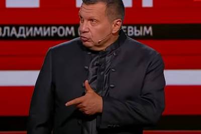 Владимир Соловьев - Ольга Бузова - Дмитрий Губерниев - Соловьев прокомментировал скандал с Бузовой и Губерниевым: «Врезал по болевой точке» - mk.ru
