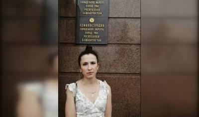 Жители дома на Конституции в Уфе предложили переименовать улицу именем Сергея Грекова - mkset.ru - Уфа