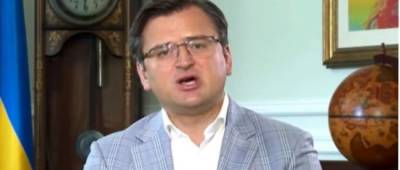 Дмитрий Кулеба - Кулеба рассказал, что «особенного» в декларации НАТО по ПДЧ для Украины - w-n.com.ua