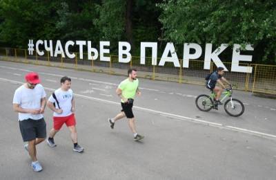 Велосипедный маршрут "Зеленое кольцо" через все парки начали прокладывать в Москве - interfax-russia.ru - Москва