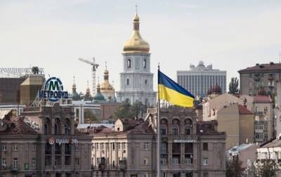 У Шмыгаля обещают утроить доходы украинцев - korrespondent.net