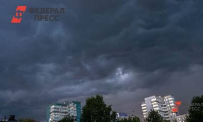 На юг Тюменской области надвигаются грозы - fedpress.ru - Тюмень - Тюменская обл.