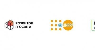 ОО "Развитие IT-образования" присоединилось к инициативе "Пакт ради молодежи" - delo.ua