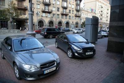 В столице планируют поднять цены на парковку в три раза - enovosty.com - Киев