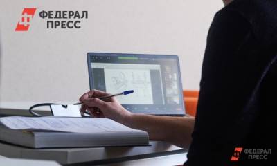 ВУЗы Петербурга начинают переходить на удаленку - fedpress.ru - Санкт-Петербург