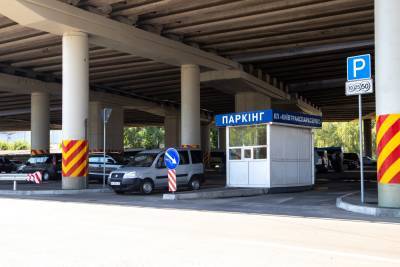 КМДА пропонує в рази підвищити тарифи на паркування автомобілів у Києві - itc.ua - Україна - місто Київ