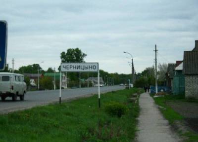 Житель Курской области из-за мусора облил соседа бензином и поджег - province.ru - Курская обл. - район Октябрьский