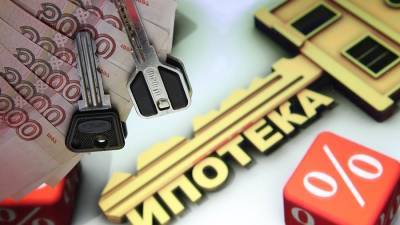 Минфин оценил затраты бюджета на продление ипотеки под 7% в 40 млрд руб - iz.ru