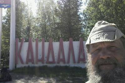 Житель Москвы дошел пешком из Архангельска до Заполярья - murmansk.mk.ru - Москва - Мурманск - Архангельск - Мурманская обл.
