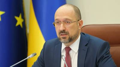 Денис Шмыгаль - Задолженность перед медиками: Шмыгаль поручил МОЗ и НСЗУ подготовить постановление для погашения - ru.slovoidilo.ua