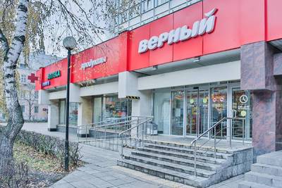 75 жителей России сменят фамилии на "Верный", чтобы выиграть автомобиль и электронику - nakanune.ru