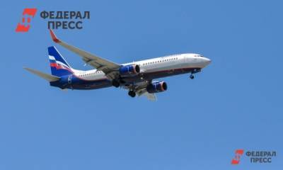 Россиян предупредили о росте цен на авиабилеты в несколько городов - fedpress.ru - Москва - Уфа - Кемерово - Геленджик