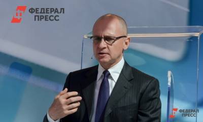 Сергей Кириенко - Россиянам раздадут 3,5 миллиарда за проекты в сфере культуры - fedpress.ru - Москва