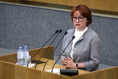Эльвира Набиуллина - Юрий Синельщиков - Набиуллина попросила защитить банки от силовиков - lenta.ru