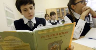 Кай Каллас - В Эстонии прекратят финансирование школьного образования на русском языке - reendex.ru - Эстония
