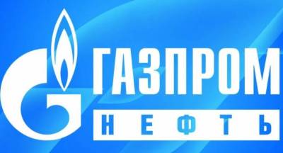"Газпром нефть" ожидает в 2021 году значительного роста чистой прибыли - smartmoney.one - Москва