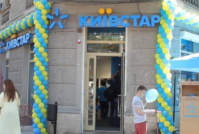 Сразу три услуги по цене одной: Киевстар запустил уникальный тарифный план, о котором абоненты мечтали - ukrainianwall.com