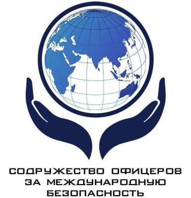 Александр Иванов - Глава СОМБ Александр Иванов ответил на попытку CNN дискредитировать помощь России ЦАР - actualnews.org