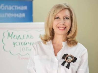 Психолог Оксана Пикулева-Харгел расскажет, как перфекционистам перестать беспокоиться и начать жить - rosbalt.ru