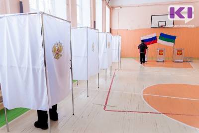 Опыт Коми по обучению независимых общественных наблюдателей возьмут на вооружение другие регионы - komiinform.ru - респ. Коми - респ. Саха - Архангельская обл. - Иваново