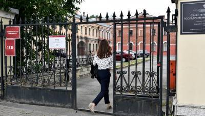 Сессии в московских вузах проведут онлайн, в Петербурге - очно - dp.ru - Санкт-Петербург