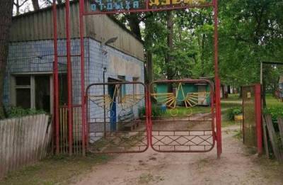Под Киевом дети провалились в уличный туалет на базе отдыха, один ребёнок погиб - sharij.net - Киев - район Бориспольский