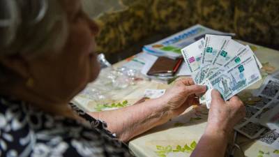Как получить пенсию умерших родственников, рассказали в ПФР - afanasy.biz
